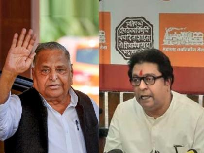 The monopoly of power of a certain class was broken in North India; Raj Thackeray paid tribute to Mulayam Singh | दीर्घकाळ संघर्ष करत त्यांनी राजकारण उभं केलं; राज ठाकरेंकडून मुलायम सिंह यांना श्रद्धांजली