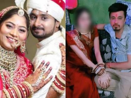 Raja Raghuvanshi had another love affair Woman makes big claim, new twist in murder case | 'राजा रघुवंशी याचे आणखी एक प्रेमसंबंध होते'; महिलेने केला मोठा दावा, हत्या प्रकरणी नवा ट्विस्ट Raja Raghuvanshi had another love affair Woman makes big claim, new twist in murder case | 'राजा रघुवंशी याचे आणखी एक प्रेमसंबंध होते'; महिलेने केला मोठा दावा, हत्या प्रकरणी नवा ट्विस्ट
