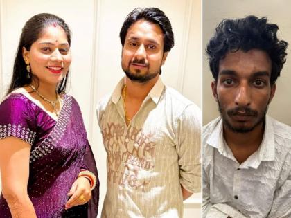 ...So Sonam's boyfriend didn't go to Shillong himself, this was a terrible plot to get rid of the king. | ...म्हणून सोनमचा प्रियकर स्वत: शिलाँगला गेला नव्हता, राजाचा काटा काढण्यासाठी असा रचला भयानक कट ...So Sonam's boyfriend didn't go to Shillong himself, this was a terrible plot to get rid of the king. | ...म्हणून सोनमचा प्रियकर स्वत: शिलाँगला गेला नव्हता, राजाचा काटा काढण्यासाठी असा रचला भयानक कट