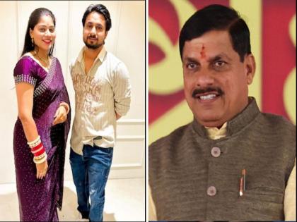 Raja Raghuvanshi Murder Case: "After marriage, husband and wife should be together for a month...", Madhya Pradesh Chief Minister's advice sparks controversy | ‘’लग्नानंतर पती-पत्नीला महिनाभर…”, मध्य प्रदेशच्या मुख्यमंत्र्यांनी दिलेल्या सल्ल्यावरून वाद Raja Raghuvanshi Murder Case: "After marriage, husband and wife should be together for a month...", Madhya Pradesh Chief Minister's advice sparks controversy | ‘’लग्नानंतर पती-पत्नीला महिनाभर…”, मध्य प्रदेशच्या मुख्यमंत्र्यांनी दिलेल्या सल्ल्यावरून वाद