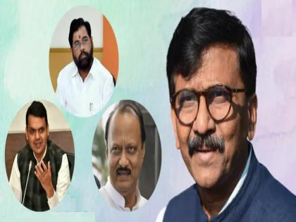 Sanjay Raut criticizes Eknath Shinde, Ajit Pawar, Devendra Fadnavis | सरकार घरकोंबड्यासारखे घरी बसलंय; संजय राऊतांचा शिंदे-फडणवीस-अजितदादांना टोला