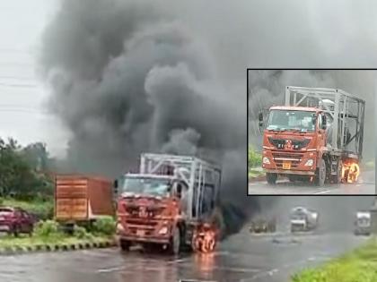 A major fire broke out in a chemical tanker in Rajapur | Ratnagiri: राजापुरात केमिकल टँकरला भीषण आग, ग्रामस्थांमुळे मोठा अनर्थ टळला; हवेत धुराचे लोट A major fire broke out in a chemical tanker in Rajapur | Ratnagiri: राजापुरात केमिकल टँकरला भीषण आग, ग्रामस्थांमुळे मोठा अनर्थ टळला; हवेत धुराचे लोट