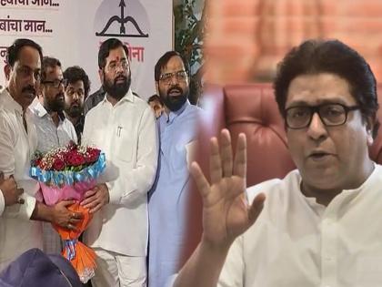 MNS's first reaction on MNS raigad leaders join eknath shinde group | मनसेचा मुख्यमंत्री एकनाथ शिंदेंवर पहिलाच वार; "शिंदे गटाचं अस्तित्व केवळ..."