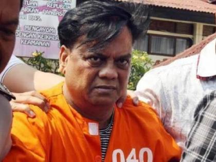 Chhota Rajan's acquittal; Decision of Special CBI Court in Dutta Samant murder case | छोटा राजनची निर्दोष मुक्तता; दत्ता सामंत हत्येप्रकरणी विशेष सीबीआय कोर्टाचा निर्णय