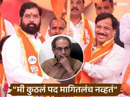 Rajan Teli, who left Thackeray's side and joined Shinde's Shiv Sena, said, "Unfortunately, that wasn't the case there." | उद्धव ठाकरेंची सोडली साथ, शिंदेंच्या शिवसेनेत प्रवेश करताच राजन तेली म्हणाले, "दुर्दैवाने तिथे..."
