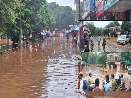 Flood situation in Rajapur, Arjuna, Kodavali rivers cross warning level in ratnagiri district | Ratnagiri: राजापुरात पूरस्थिती; अर्जुना, कोदवली नद्यांनी ओलांडली इशारा पातळी, पहिल्याच दिवशीच शाळांना सुट्टी Flood situation in Rajapur, Arjuna, Kodavali rivers cross warning level in ratnagiri district | Ratnagiri: राजापुरात पूरस्थिती; अर्जुना, कोदवली नद्यांनी ओलांडली इशारा पातळी, पहिल्याच दिवशीच शाळांना सुट्टी