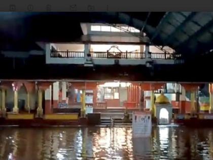 Cloudburst rain in Rajapur, flood water in Mahakali temple Adivare | Ratnagiri: राजापुरात ढगफुटीसदृश्य पाऊस, आडिवरे येथील महाकाली मंदिरात पुराचे पाणी Cloudburst rain in Rajapur, flood water in Mahakali temple Adivare | Ratnagiri: राजापुरात ढगफुटीसदृश्य पाऊस, आडिवरे येथील महाकाली मंदिरात पुराचे पाणी