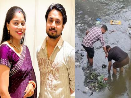 Police make big success in Raja Raghuvanshi murder case; Accused Sonam's laptop and pistol found in drain | Raja Raghuvanshi Murder: राजा रघुवंशी हत्या प्रकरणात पोलिसांना मोठे यश; नाल्यात सापडला सोनमचा लॅपटॉप आणि पिस्तूल Police make big success in Raja Raghuvanshi murder case; Accused Sonam's laptop and pistol found in drain | Raja Raghuvanshi Murder: राजा रघुवंशी हत्या प्रकरणात पोलिसांना मोठे यश; नाल्यात सापडला सोनमचा लॅपटॉप आणि पिस्तूल