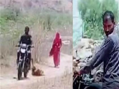 Rajasthan Crime Husband tied his wife to his bike and dragged her | बहिणीकडे जाण्याचा हट्ट,पतीने पत्नीला बाईकला बांधत फरफटत नेलं; मित्राने व्हायरल केला VIDEO