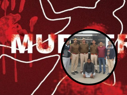 Crime: बायकोचं लफडं कळताच पती संतापला; मित्राला ट्रॅक्टरखाली चिरडून मारलं!