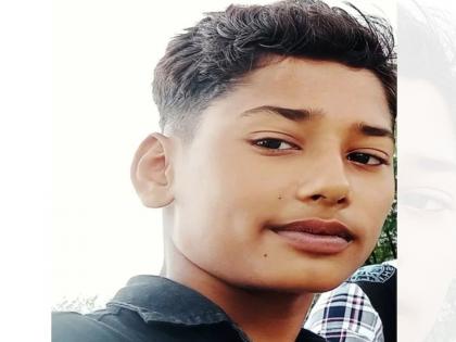 A brutal murder of a 13 year old youth in rajasthan | आधी हात-पाय बांधले, नंतर विहिरीत दोरीने लटकवलं; १३ वर्षीय तरुणाचा निर्घृण खून