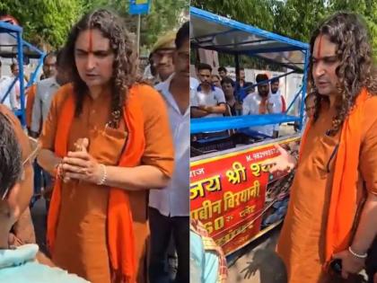 'Jai Shri Shyam' was written on the Veg Biryani cart, BJP MLA Balmukund Acharya got angry | व्हेज बिर्याणीच्या गाडीवर लिहिलं होतं 'जय श्री श्याम', भाजप आमदार बालमुकुंद आचार्य संतापले अन्... 'Jai Shri Shyam' was written on the Veg Biryani cart, BJP MLA Balmukund Acharya got angry | व्हेज बिर्याणीच्या गाडीवर लिहिलं होतं 'जय श्री श्याम', भाजप आमदार बालमुकुंद आचार्य संतापले अन्...