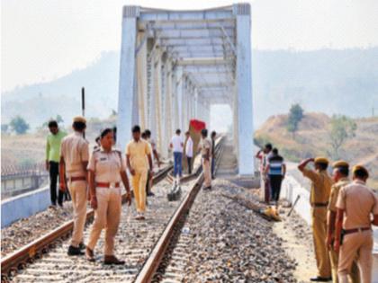 An attempt was made in Rajasthan to blow up a railway bridge by exploding a detonator | डिटोनेटरचा स्फोट करून रेल्वेपूल उडविण्याचा राजस्थानात प्रयत्न