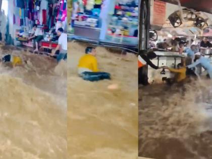 Heavy rains in Rajasthan, young man saved by being swept away in Ajmer; how saved his life watch the ajmer VIDEO | राजस्थानात मुसळधार पाऊस, अजमेरमध्ये तरुण वाहून जाता-जाता बचावला; असा वाचला जीव, बघा VIDEO