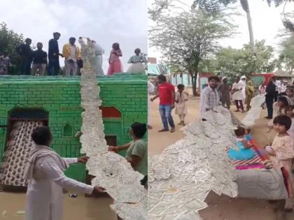 Rajasthan crime, A necklace worth Rs 14.50 lakh was brought to the groom to wear, but robbers robbed at gunpoint | नवरदेवाला घालण्यासाठी 14.50 लाखांच्या नोटांचा हार आणला, दरोडेखोरांनी बंदूक दाखवून लुटला