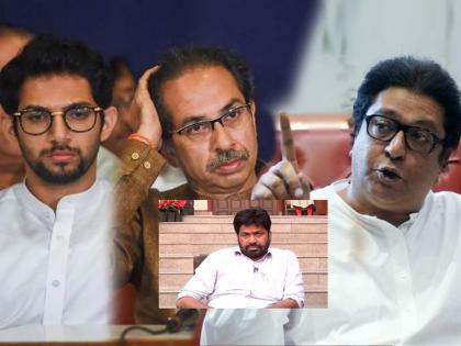 MLA Bachu Kadu has criticized MNS chief Raj Thackeray and former Chief Minister Uddhav Thackeray. | बोलबच्चन, फेसबुकवर लाईव्ह अन् पक्ष; बच्चू कडूंचा राज, उद्धव अन् आदित्य ठाकरेंवर निशाणा