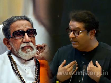 MNS President Raj Thackeray brought to light the memories of Balasaheb Thackeray | खोलीत झोपलेल्या बाळासाहेबांना राज ठाकरेंनी दिला होता भाजपाचा निरोप, त्यानंतर...