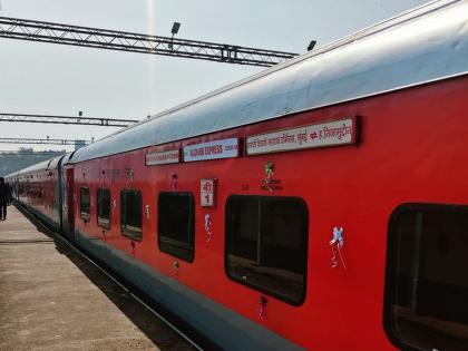 Ego Hurt of 'DOM'; Confusion in the capital! Train delayed by 14 minutes : Alcohol check by TTE indian railway Rajdhani Expreess late | ‘डिओएम’चा इगो हर्ट; ‘राजधानी’त गोंधळ! गाडीला १४ मिनिटे विलंब : टीटीईची मद्याची तपासणी