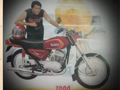 Janadaar Sawari Shandaar Sawari vetern actor Dharmendra was also a fan 33 years old video of rajdoot bike goes viral youtube social media | Video : ‘जानदार सवारी, शानदार सवारी’, धर्मेंद्रही होते फॅन; राजदूतचा ३३ वर्ष जुना व्हिडीओ व्हायरल