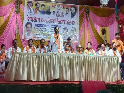 Strengthen Shiv Sena in the thane district, Rajendra Chaudhary's appeal | ठाणे जिल्ह्यात शिवसेना मजबूत करा, राजेंद्र चौधरी यांचे आवाहन