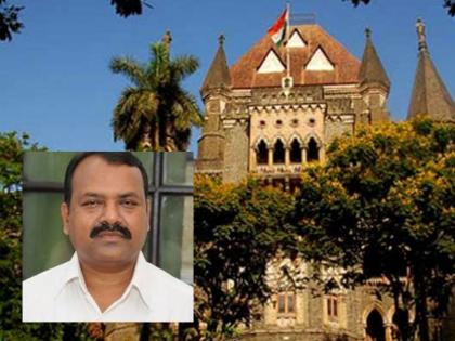 Having two wives does not cancel MLA status; Shiv Sena MLA gets relief, important verdict of Mumbai High Court | दोन पत्नी असल्याने आमदारकी रद्द होत नाही; शिवसेना आमदाराला मुंबई उच्च न्यायालयात मोठा दिलासा Having two wives does not cancel MLA status; Shiv Sena MLA gets relief, important verdict of Mumbai High Court | दोन पत्नी असल्याने आमदारकी रद्द होत नाही; शिवसेना आमदाराला मुंबई उच्च न्यायालयात मोठा दिलासा
