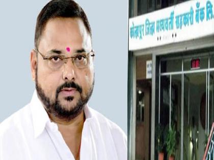 Minister of State for Health Rajendra Patil Yadravkar wins Kolhapur District Bank elections | Rajendra Patil-Yadravkar : जिल्हा बँकेवर मंत्री राजेंद्र पाटील-यड्रावकरांचा पुन्हा झेंडा