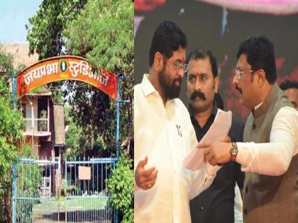 Jaya Prabha Studio will be taken over by the Municipal Corporation, Information from Rajesh Kshirsagar | जयप्रभा स्टुडिओ जाणार महापालिकेच्या ताब्यात, राजेश क्षीरसागर यांची माहिती 