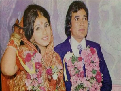 intresting facts about Rajesh Khanna and Dimple kapadiyas marriage | राजेश खन्ना आणि डिंपल यांच्या लग्नाबद्दलच्या काही खास गोष्टी!