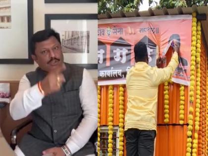 Former MLA Rajesh Kshirsagar warning to Ravi Kiran Ingwale | मी एकनाथ शिंदेंचा पठ्ठ्या, सोडणार नाही; राजेश क्षीरसागरांचा रविकिरण इंगवलेंना इशारा