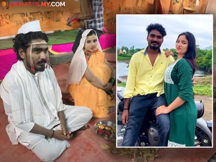 Fandry Fame Actress Rajeshwari Kharat Shares Photo With Somnath Awaghade Sparks Marriage Rumours | 'फॅन्ड्री'मधील जब्या आणि शालूने केलं लग्न ? मंडपातील फोटो व्हायरल