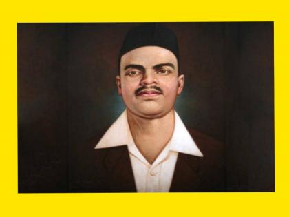 Martyr Rajguru who sacrificed his home for education and sacrificed everything for Indian freedom | शिक्षणासाठी घराचा त्याग अन् भारतीय स्वातंत्र्यासाठी सर्वस्व अर्पण करणारे हुतात्मा राजगुरू