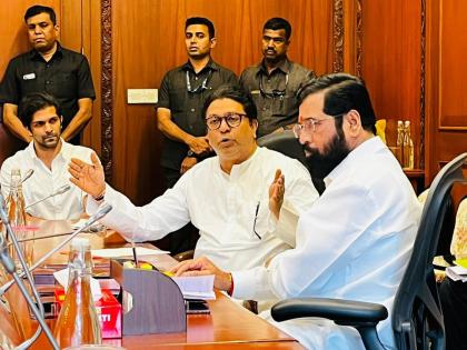 Raj Thackeray Eknath shinde; A detailed discussion with the Chief Minister on several pending issues; Received positive response - Raj Thackeray | अनेक प्रलंबित विषयांवर मुख्यमंत्र्यांशी सविस्तर चर्चा; सकारात्कम प्रतिसाद मिळाला- राज ठाकरे