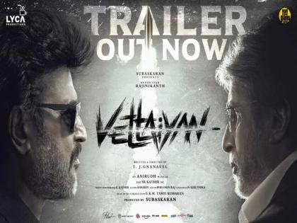 Vettaiyan The Hunter Trailer: Rajinikanth-Amitabh's Vettaiyaan trailer released | video: जबरदस्त ॲक्शन, दमदार डायलॉग; रजनीकांत-अमिताभ यांच्या 'वेट्टैयान'चा ट्रेलर रिलीज