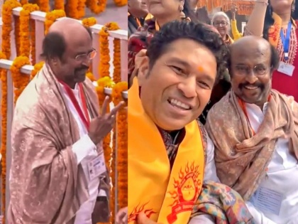 Thalaiva Rajinikanth s reaction after the inauguration of Ram Mandir Ayodhya | प्राणप्रतिष्ठेनंतर 'थलायवा' रजनीकांतची प्रतिक्रिया, म्हणाले, "धन्य झालो, आता मी दरवर्षी..."