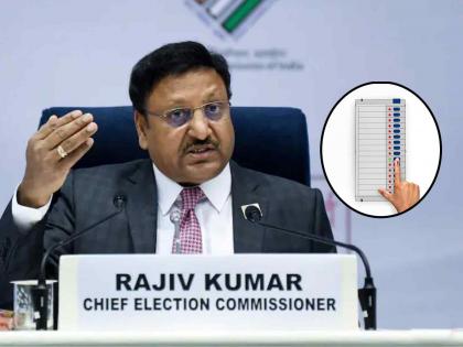 Wafa Khud Se Nahi Hoti, Khata EVM Ki Kehte Ho Chief Elections Commissioner slams critics on EVM issue | 'वफा खुद से नही होती, खता ईव्हीएम की कहते हो'; ईव्हीएमवर प्रश्न विचारणाऱ्यांना टोला