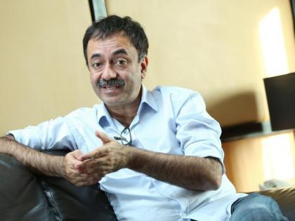 sanju director rajkumar hirani speaks on whitewash of sanjay dutt | ‘त्या’ प्रश्नाने सोडला नाही राजकुमार हिराणींचा पिच्छा! अखेर दिले उत्तर!!