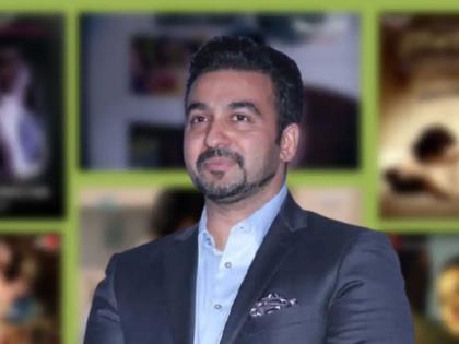 actress Shilpa shetty husband Raj Kundra is a mastermind in pornography case pdc | अभिनेत्री शिल्पाचा पती राज कुंद्राच पॉर्नोग्राफीचा सूत्रधार; पुरवणी दोषारोप पत्रात ठेवला ठपका