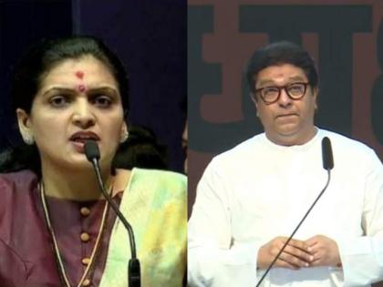 NCP leader Rupali Patil has criticized MNS chief Raj Thackeray. | राज ठाकरे पूर्वी असे नव्हते, भाजपाच्या दबावामुळे ते असं बोलताय; खूप वाईट वाटतंय, रुपाली पाटलांची टीका