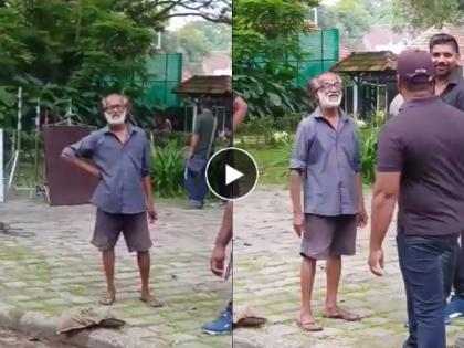 superstar rajinikanth lookalike allegedly selling tea in cochin video viral fans confused | सुपरस्टार रजनीकांत हाफ पँट अन् स्लिपरमध्ये रस्त्यावर? Video व्हायरल, नक्की सत्य काय?