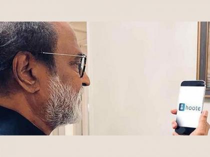 Rajnikanth launches voice based social media platform hoote made by daughter Soundarya Vishagan  | सुपरस्टार Rajnikanth यांच्या हस्ते व्हॉइस बेस्ड सोशल मीडिया प्लॅटफॉर्म Hoote लाँच; जाणून घ्या या अ‍ॅप वैशिष्ट्ये 