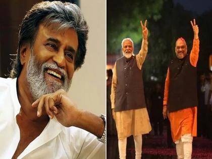 Rajinikanth congratulates Modi-Shah superstar for 'Mission Kashmir' | 'मिशन काश्मीर'साठी मोदी-शहांचं सुपरस्टार रजनिकांतकडून अभिनंदन