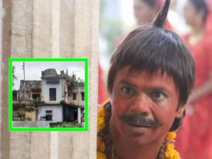 Rajpal Yadav had to make a movie, the bank sealed the property worth crores, kept the cooler running | राजपाल यादवला सिनेमा काढणे भोवले, बँकेने सील केली करोडोंची संपत्ती, कुलर ठेवला चालू