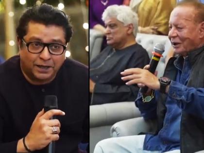 Salim-Javed blockbuster duo together after many years; A story told by Raj Thackeray | सलीम-जावेद ब्लॉकबस्टर जोडी अनेक वर्षांनी एकत्र; राज ठाकरेंनी सांगितला किस्सा