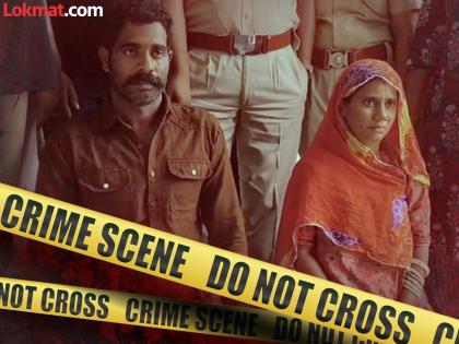 Rajasthan Crime Rajsamand the wife got her boyfriend to brutally kill her husband | प्रेमाच्या आडून सुरु होता द्वेष; पत्नीने बॉयफ्रेन्डच्या मदतीने पतीला संपवलं; पैस अन् लोकेशनही पाठवले