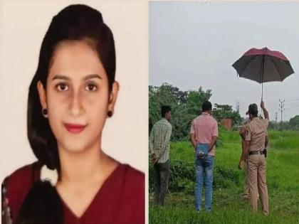 Murder of a young woman named Yashshree Shinde in Uran, accused Dawood absconding | संतापजनक! प्रायव्हेट पार्टला जखमा,अन्...; २० वर्षीय युवतीच्या हत्येनं उरण हादरलं