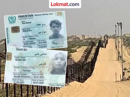 Two bodies found on India-Pakistan border, Pakistani SIM and identity cards lying nearby | भारत-पाकिस्तान सीमेवर दोन मृतदेह आढळले, जवळच पडले होते पाकिस्तानी सिम, ओळखपत्रे Two bodies found on India-Pakistan border, Pakistani SIM and identity cards lying nearby | भारत-पाकिस्तान सीमेवर दोन मृतदेह आढळले, जवळच पडले होते पाकिस्तानी सिम, ओळखपत्रे