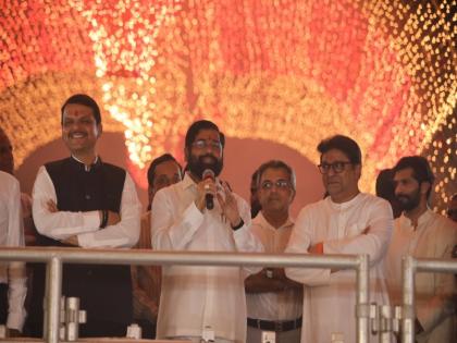 CM Eknath Shinde said that no political meaning should be taken from MNS's Deepotsava programme. | नव्या राजकीय युतीची नांदी?; मनसेच्या दीपोत्सवाच्या कार्यक्रमानंतर एकनाथ शिंदेंनी स्पष्टच सांगितलं!