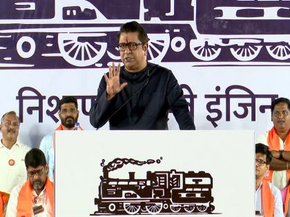 Will you share your daily problems with Narendra Modi? Raj Thackeray's question to the voters... | 'तुमच्या दैनंदिन अडचणी नरेंद्र मोदींना सांगणार का?' राज ठाकरेंचा मतदारांना सवाल...