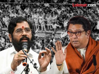 Raj Thackeray criticizes Eknath Shinde if such a situation exists in Chief Minister's district.  | "मुख्यमंत्र्यांच्या जिल्ह्यातच अशी परिस्थिती असेल तर इतर ठिकाणी कल्पनाच करवत नाही’’, राज ठाकरेंची एकनाथ शिंदेंवर टीका 