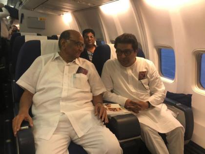 Sharad Pawar, Raj Thackeray's travel same plane, mns alliance with ncp? | शरद पवार, राज ठाकरेंच्या विमान प्रवासाची चर्चा, आघाडीत आता मनसेही?